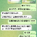 亚博包网